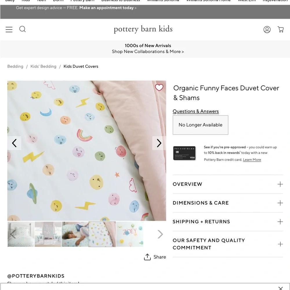 Pottery Barn Kids Colorful Duvet Cover Set organic funny faces duvet cover